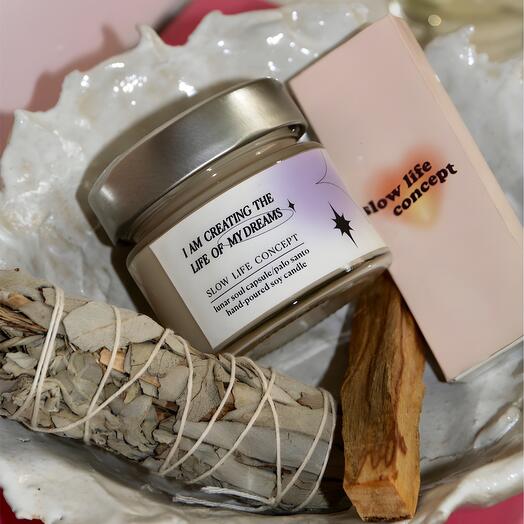 Palo Santo Scented Candle