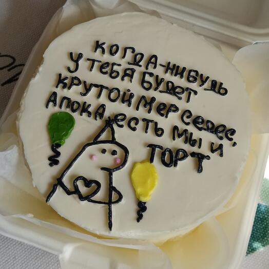 Бенто торт с вашим декором или надписью