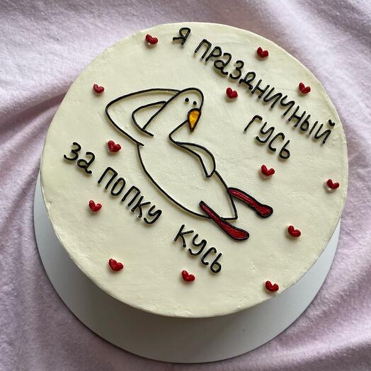 Торт 1 кг праздничный гусь