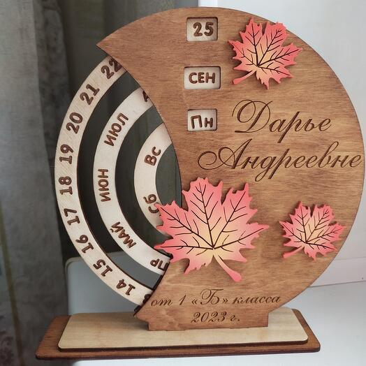 Вечный календарь "Клен"щ