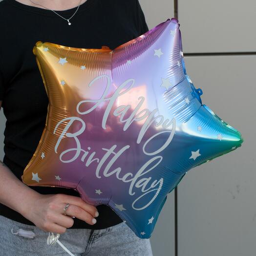 Фольгированный шар-звездочка Happy birthday