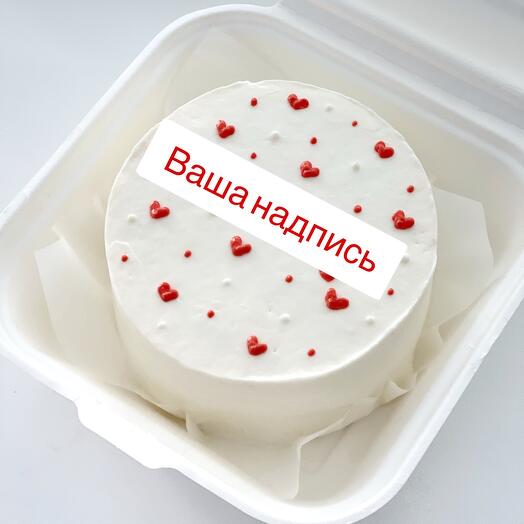 Pastel de Bento con su inscripción
