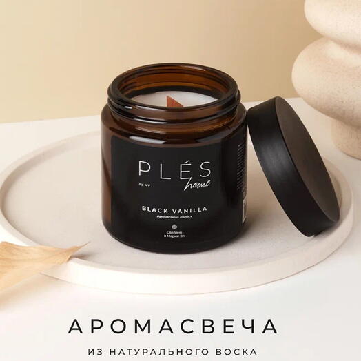 Свеча ароматическая PLES home