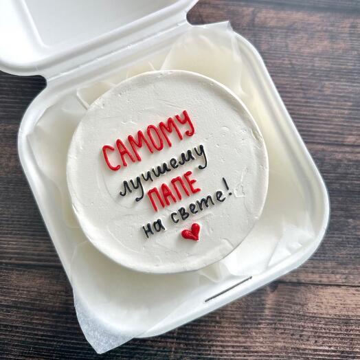 Бенто-торт Лучшему папе