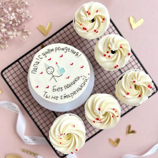 Подарунковий набір бенто з гумором татові, чоловікові, братові