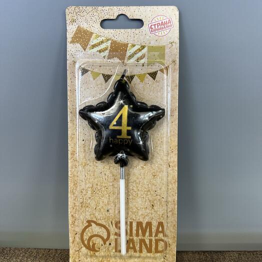 Свеча звезда 4, черный