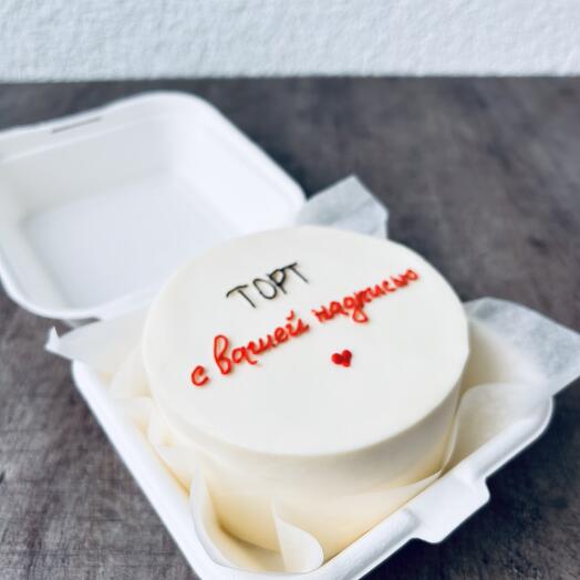 Pastel de Bento, Tamaño S con letras