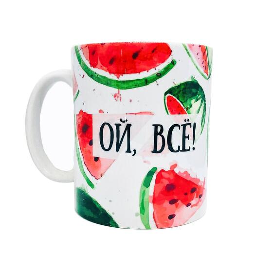 Кружка FanStuff Ой все