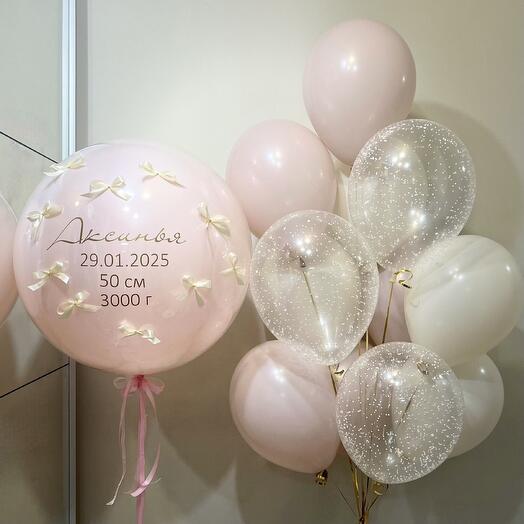 Воздушные шары на выписку Девочке 🎀