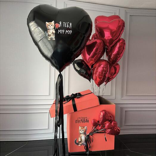 Коробка-сюрприз "Скорее - открой"