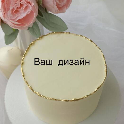 Бенто макси ваш дизайн