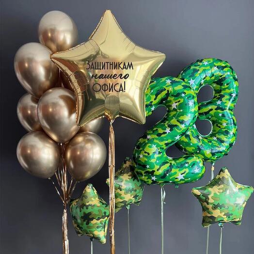 Камуфляжные цифры на 23 февраля