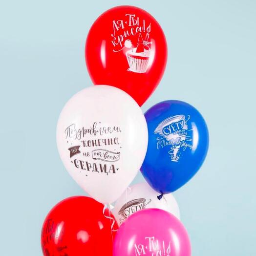 Набор шаров с приколами 7 шт
