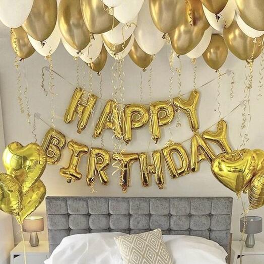СЮРПРИЗ Комната золото 48 штук. SURPRISE ROOM HAPPY BIRTHDAY 48 pcs gold