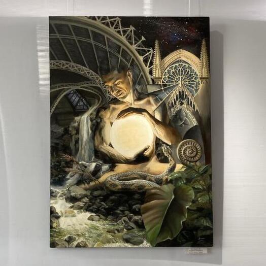 «В руках Человека»