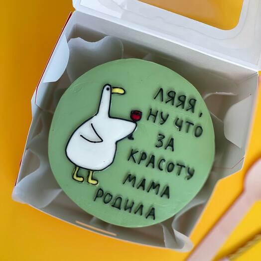 Бенто торт «Гусь» с надписью  на день рождения /девушке/парню/молодому человеку /брату/сестре