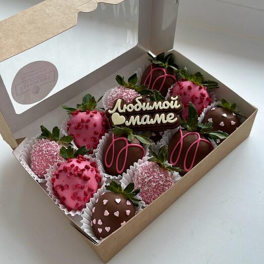 Клубника в шоколаде «Маме»