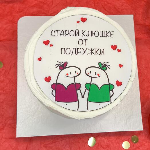 Бенто торт Старой клюшке от подружки