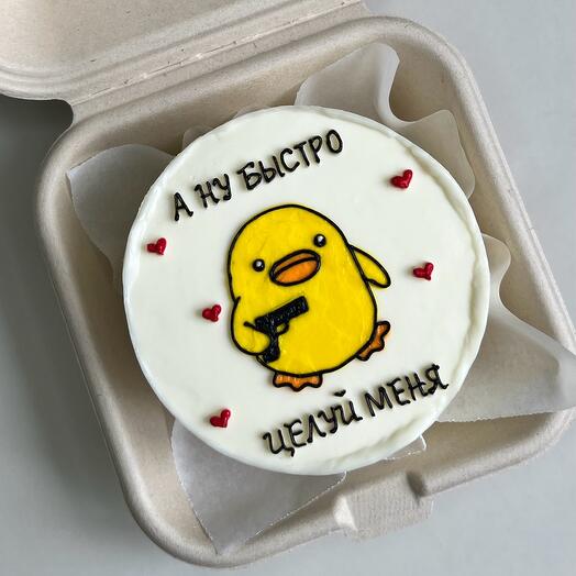 Бенто-торт для влюбленных на 14 февраля для парня «А ну быстро целуй меня»