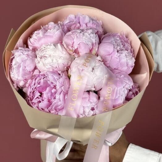 Premium peonies