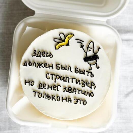 Бенто-торт шуточный на девичник