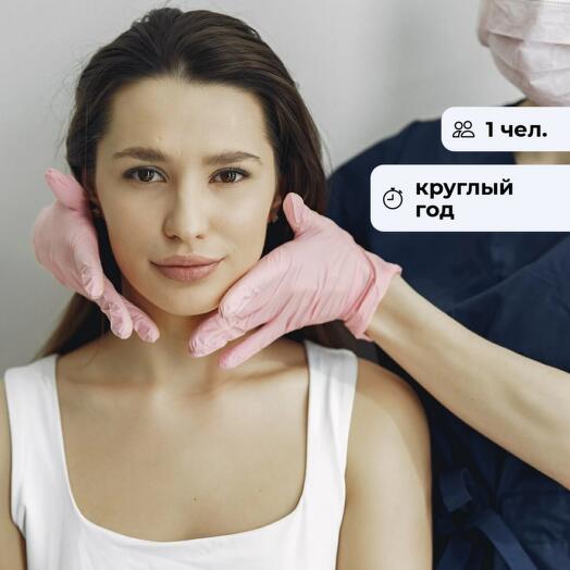 Время для себя.  Посещение салона красоты