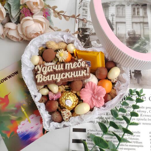 Подарочный бокс орехи и шоколад