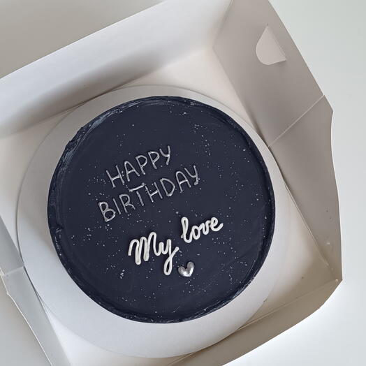 Бенто торт макси черный с серебром happy birthday my love / на день рождения