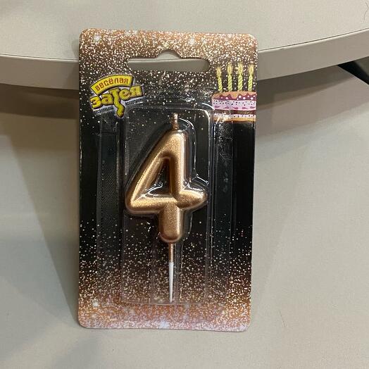 Свеча для торта «4»