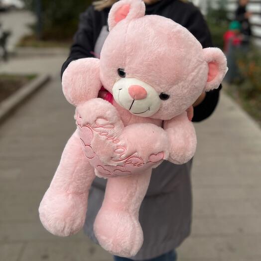Мишка розовый с сердечком мягкая игрушка