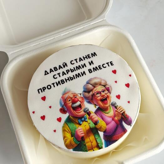 Бенто-торт на подарок жене, мужу