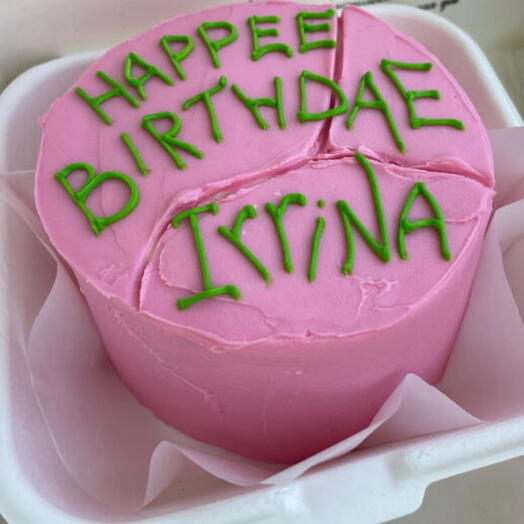 Торт «Как для Гарри»