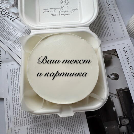 Бенто с печатью