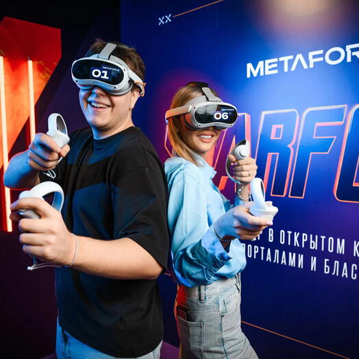 Подарочный сертификат «Виртуальная реальность» (Пакет 1, 1 человек)