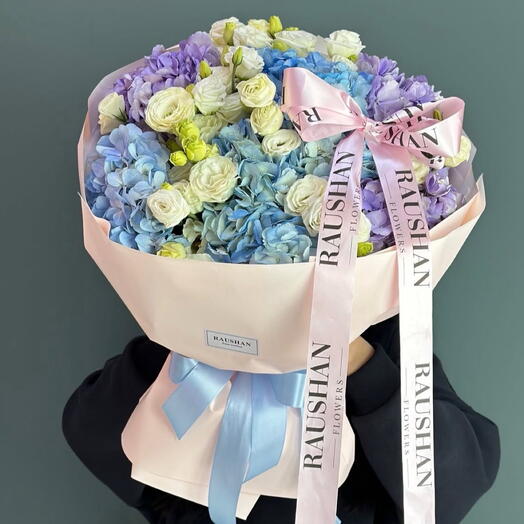 Милый для нее