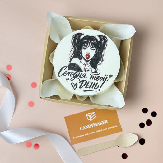 Бенто торт «Сегодня твой день!»