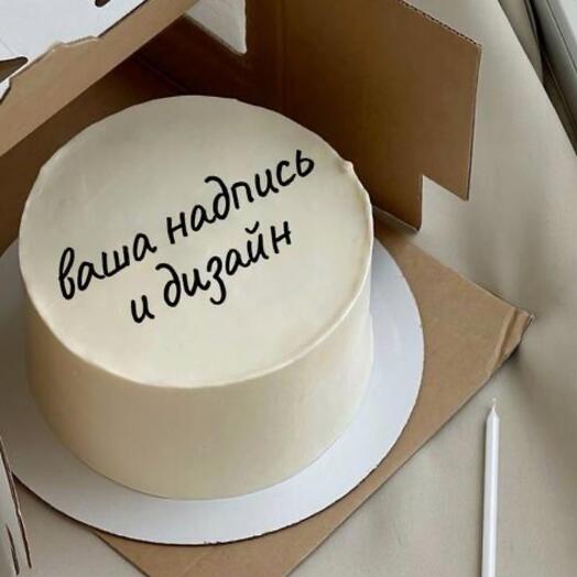 Торт на 1 кг «Ваша надпись и декор» на день рождения маме / папе / другу