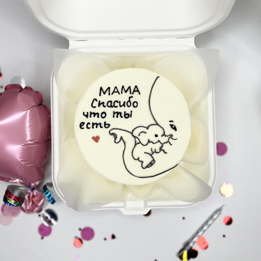 Бенто"Мама спасибо что ты есть",торт на День Матери