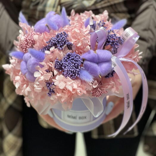 Бокс «Сиреневое небо»