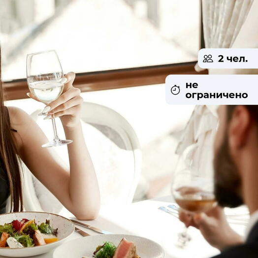 Под звуки музыки. Ужин в ресторане с музыкальным сопровождением