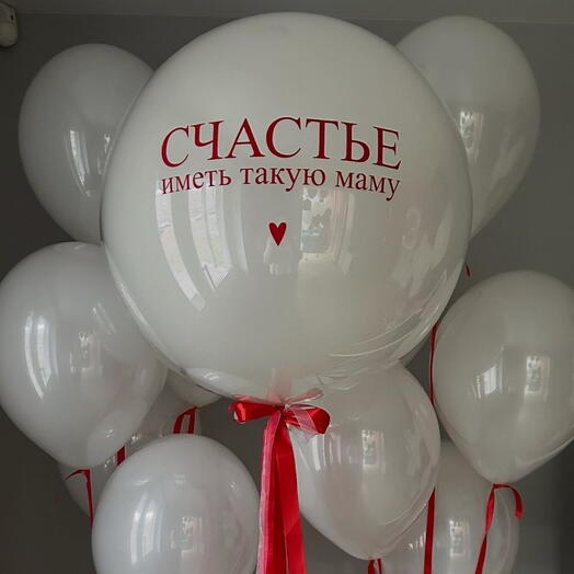 Воздушные шары для мамы