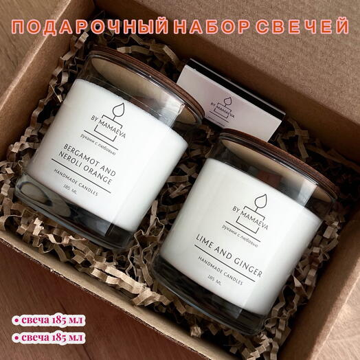 TOP! Подарочный эко набор SWEET