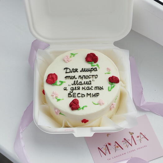 Бенто "Мама-весь мир"
