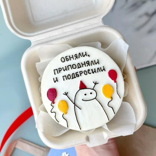 Бенто торт на день рождения "обняли приподняли"