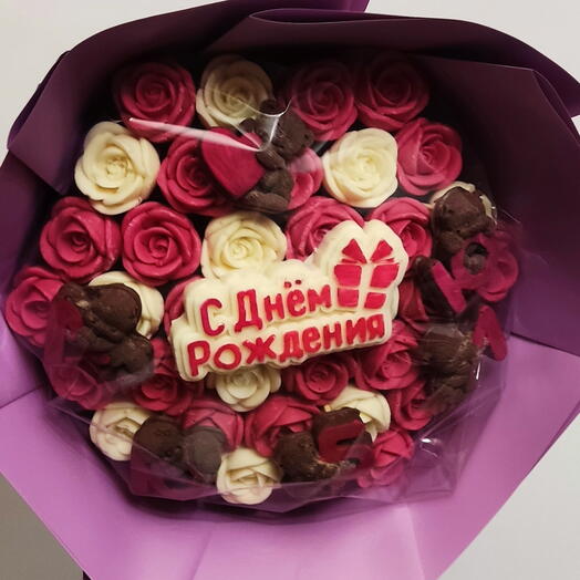 Букет из шоколадных роз " Люблю" с Днём рождения