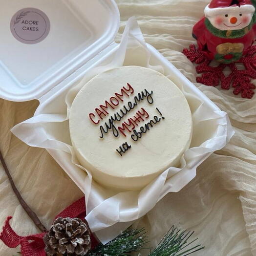 Бенто-торт Лучшему мужу на свете
