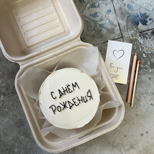 Веган бенто-торт «С днем рождения»