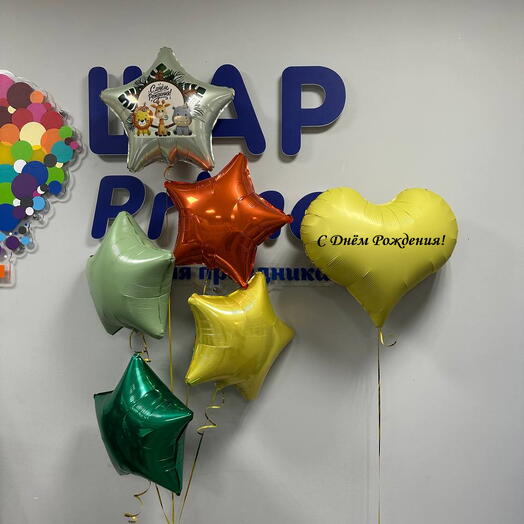 Набор шаров Сафари