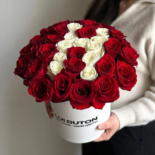 Композиция "Буква Н"