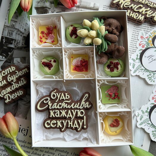 Набор Мишка с цветами